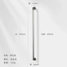 Modern Zinc Alloy Cabinet Handles - Kitchen Drawer Knobs for Wardrobes and Furniture Nickel drawing 320mm Handles