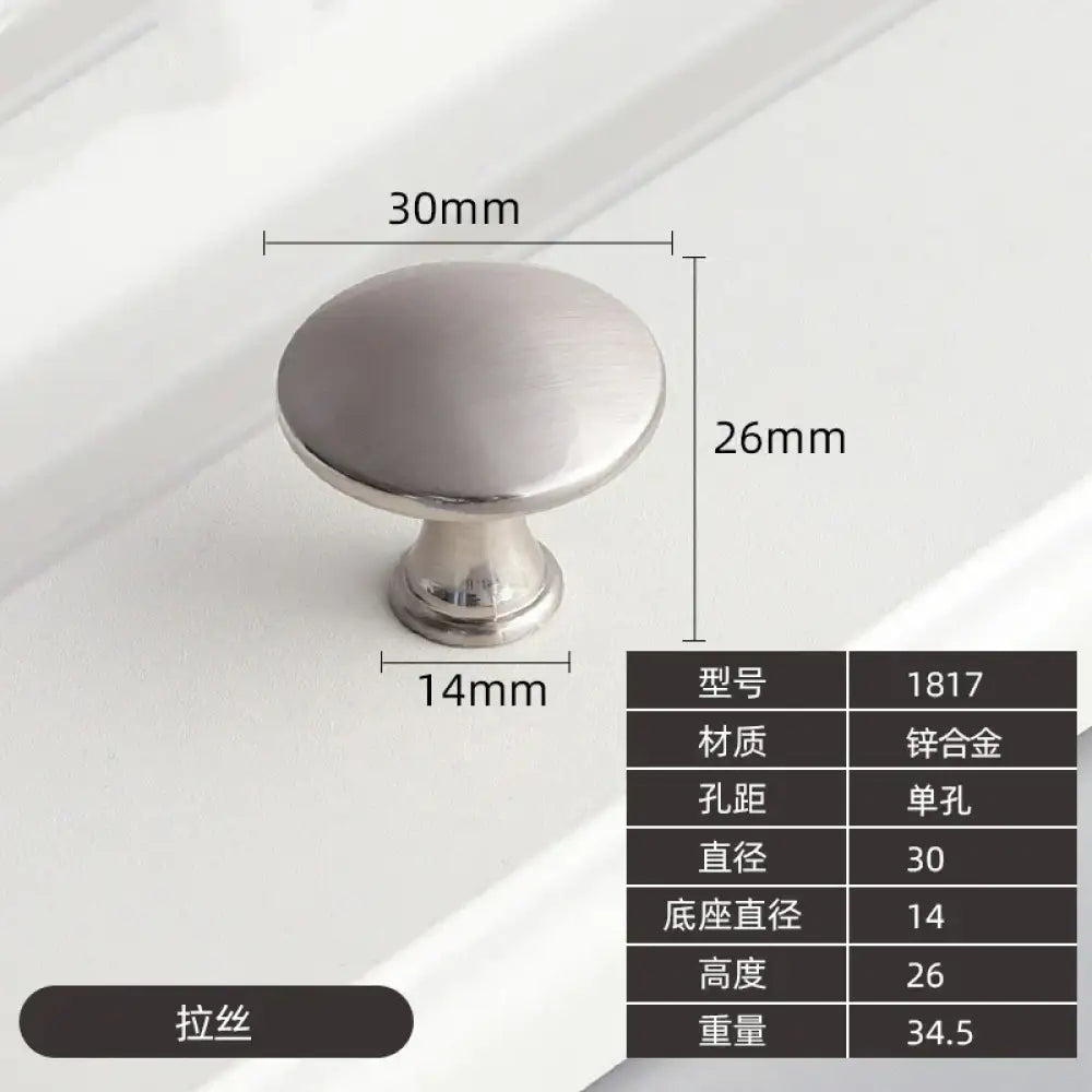 Modern Zinc Alloy Drawer Knobs - Single Hole Cabinet Handles for Dresser and Shoe Cabinets A Knobs