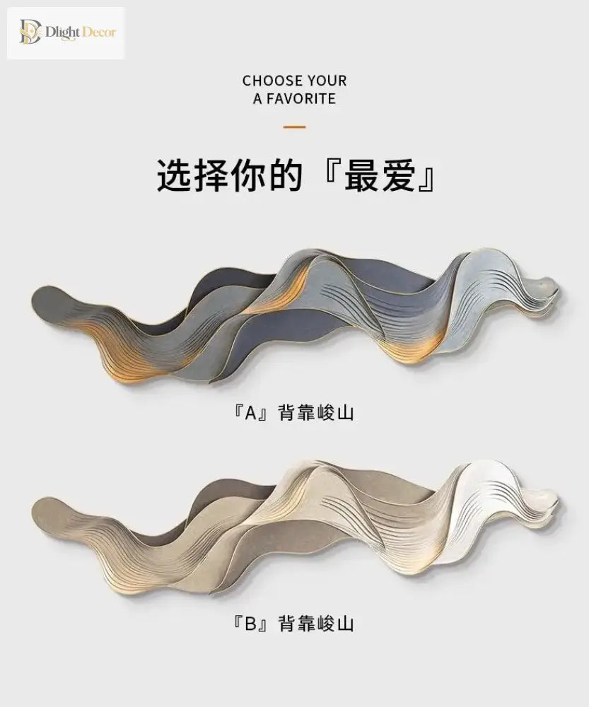 Dlight Decor Mountain LED Wall Art Light Panel Wall Art