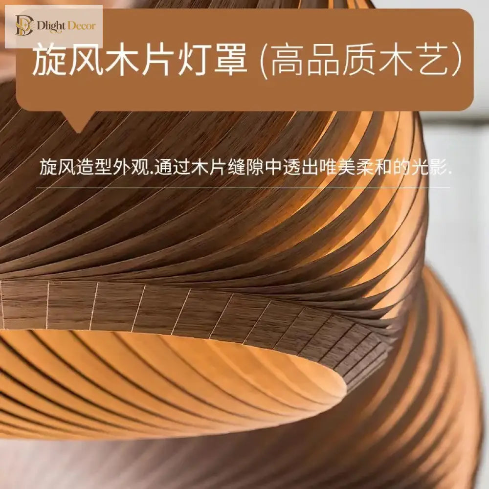 Nordic Round Ball Wooden Pendant Light - Simple And Creative Lighting For Living Room Bedroom