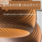 Nordic Round Ball Wooden Pendant Light - Simple And Creative Lighting For Living Room Bedroom