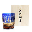 Blue diamond-cut crystal whiskey glass with wooden gift box, faceted base