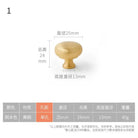 Solid Brass Cabinet Handles - Modern Golden Drawer Pulls for Dresser Wardrobe and Kitchen Cupboards Golden single hole S