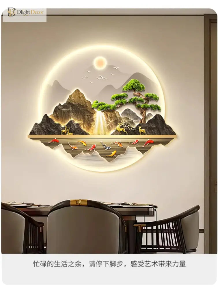 Dlight Decor Wealth Landscape Wall Lamp Mural Wall Art