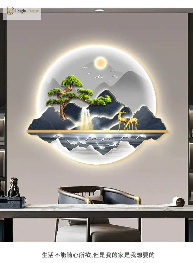 Dlight Decor Wealth Landscape Wall Lamp Mural Wall Art