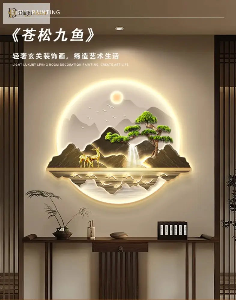 Dlight Decor Wealth Landscape Wall Lamp Mural Wall Art