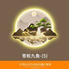 Dlight Decor Wealth Landscape Wall Lamp Mural E / 72X60 / Warm light Wall Art