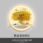 Dlight Decor Wealth Landscape Wall Lamp Mural Q / 84X70 / Warm light Wall Art