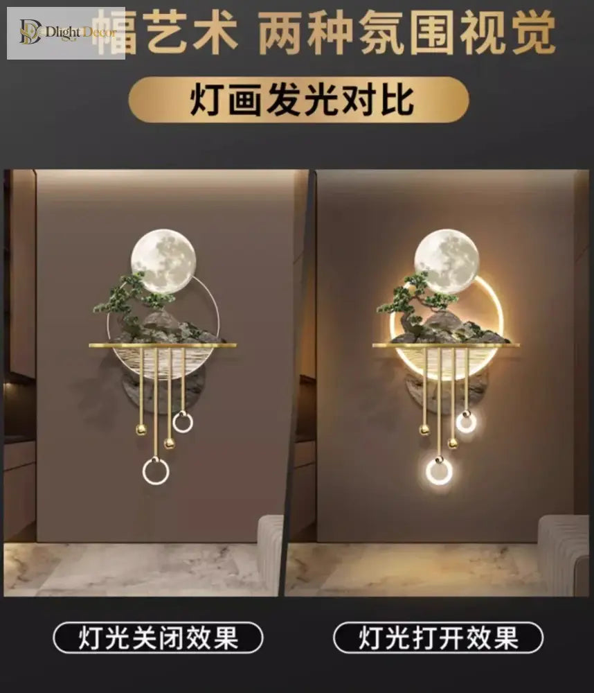 Dlight Decor 3D Wooden Landscape Wall Lamp Wall Art