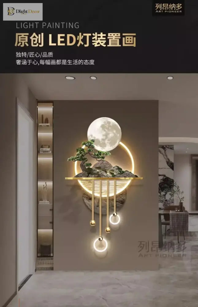 Dlight Decor 3D Wooden Landscape Wall Lamp Wall Art