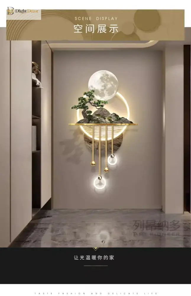 Dlight Decor 3D Wooden Landscape Wall Lamp Wall Art