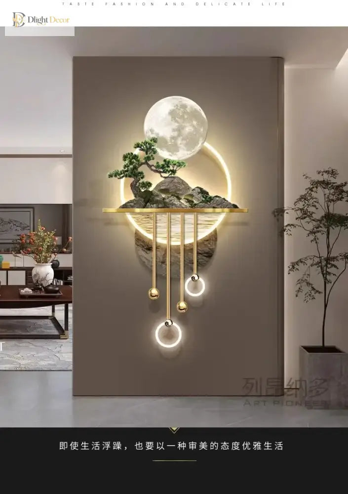 Dlight Decor 3D Wooden Landscape Wall Lamp Wall Art