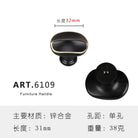 Zinc Alloy Solid Cabinet Door Handles – Modern Minimalist Knobs for Wardrobe and Kitchen Furniture 6109 Handles